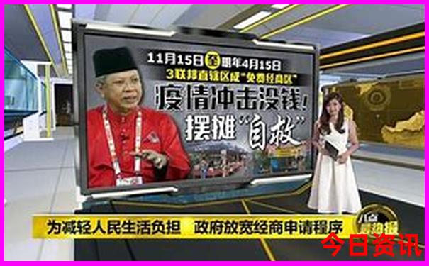 去北京玩的最佳攻略