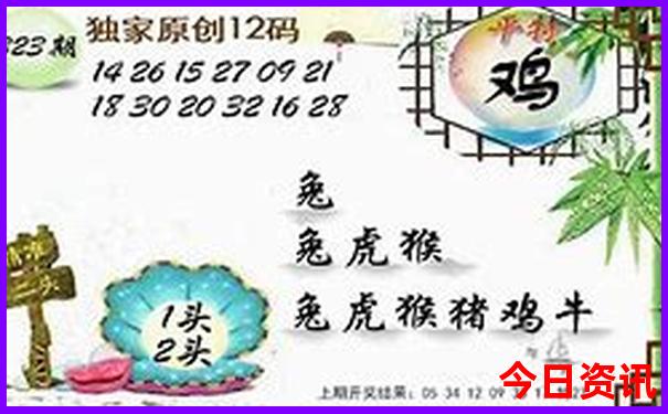 定州周边一日游的绝佳去处