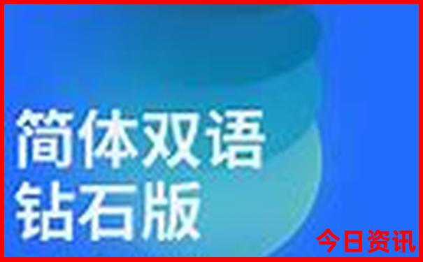 成都四姑娘山二日游最佳路线