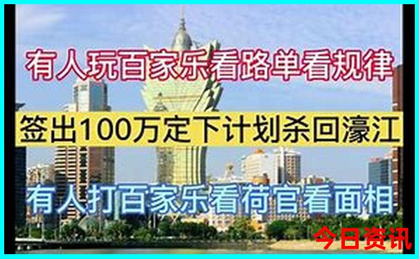 北京40个免费景点