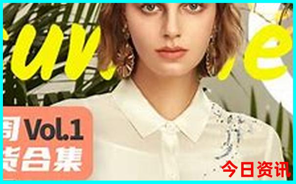 北京哪些旅游景点不用预约